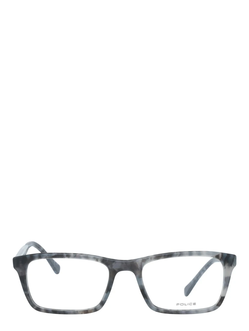 Gray Plastic Glasses (Frames)