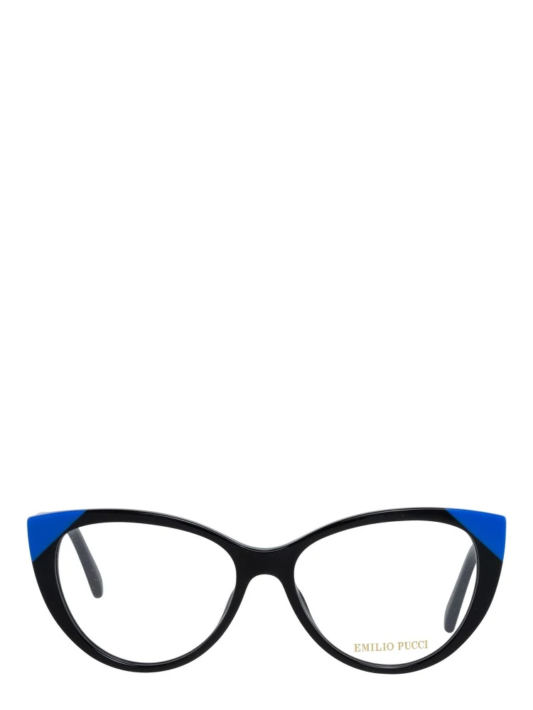 Black Plastic Glasses (Frames) alternative