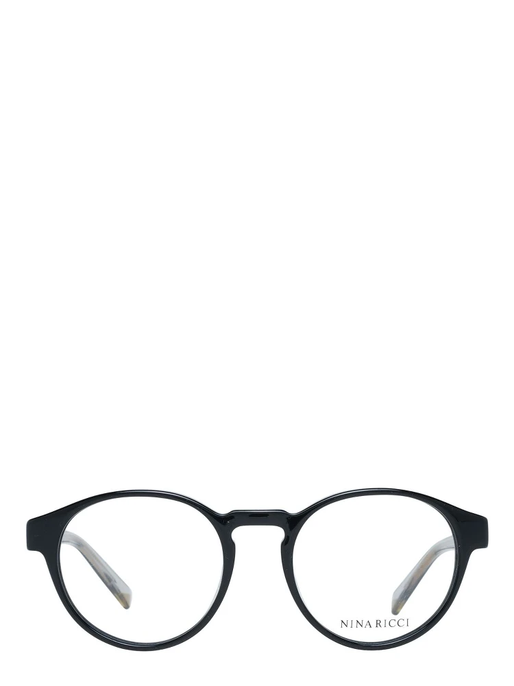 Black Plastic Glasses (Frames) alternative