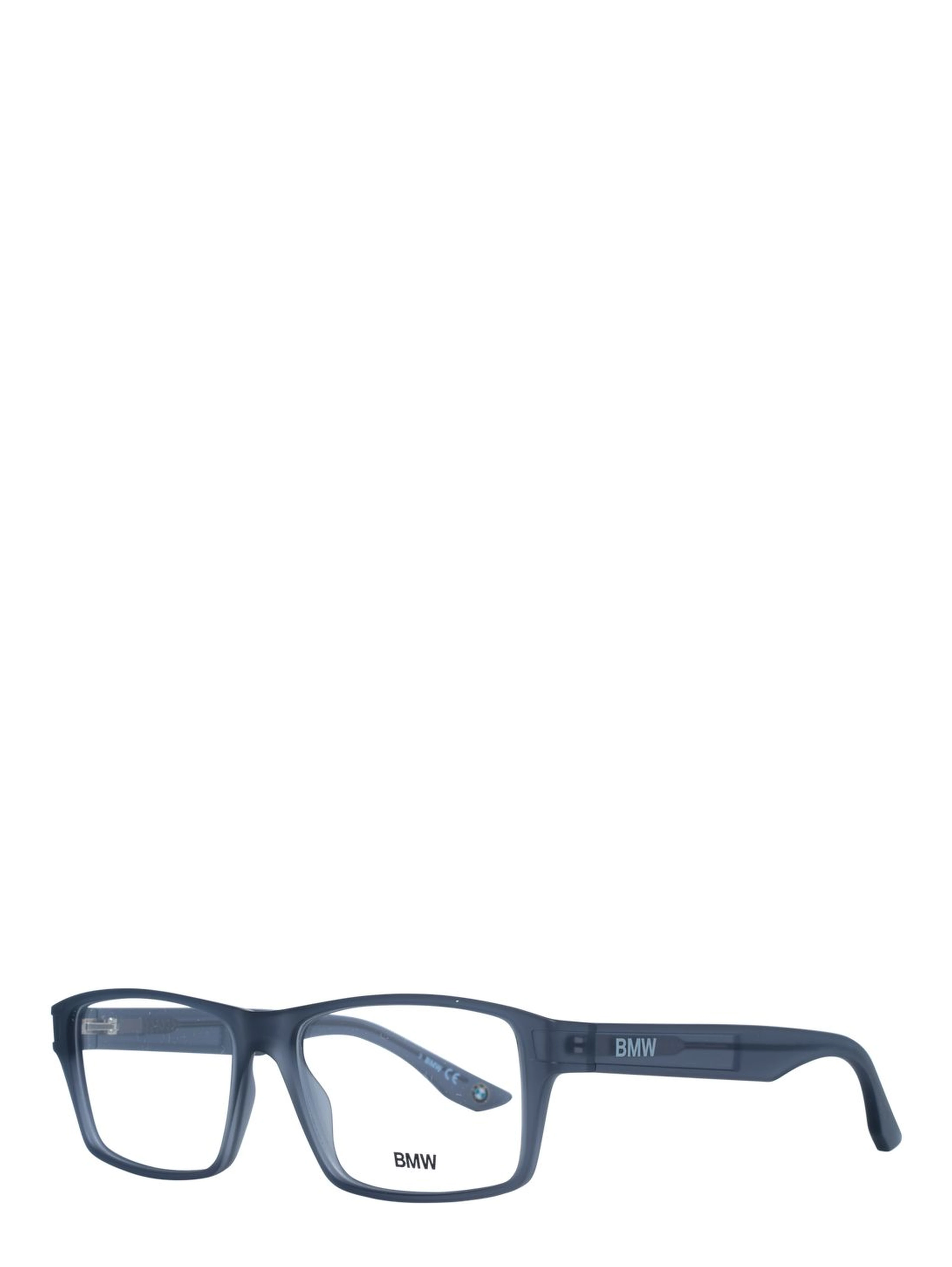 Gray Plastic Glasses (Frames)