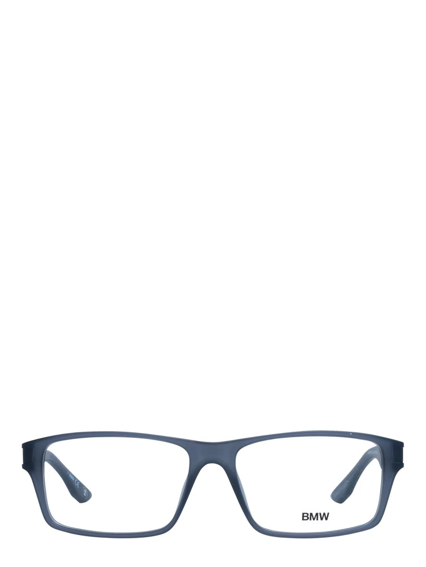 Gray Plastic Glasses (Frames)