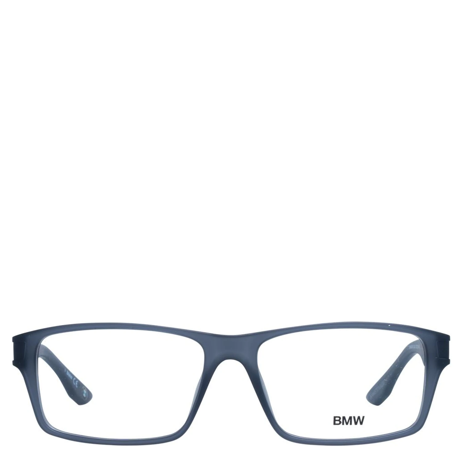 Gray Plastic Glasses (Frames)