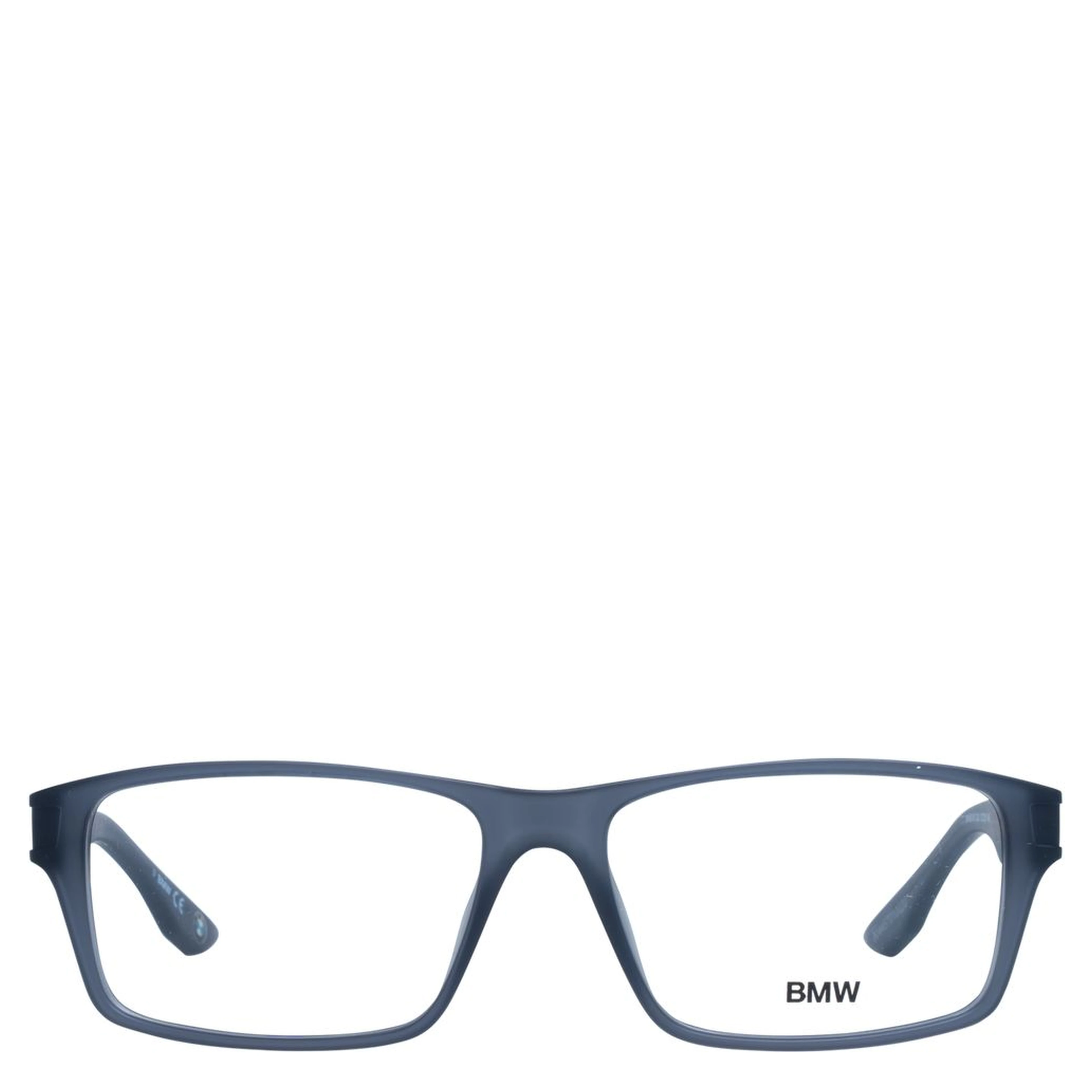 Gray Plastic Glasses (Frames)