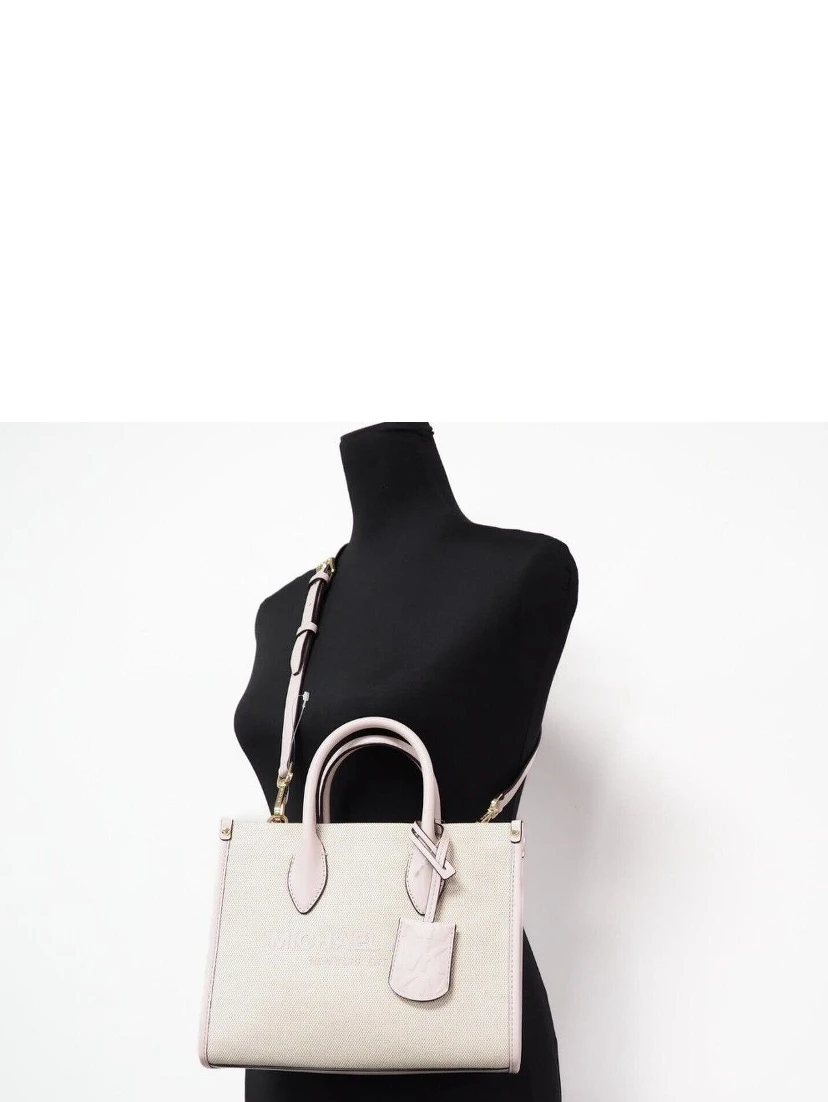 Mirella Small Powder Blush Canvas Shopper Crossbody Handbag Purse