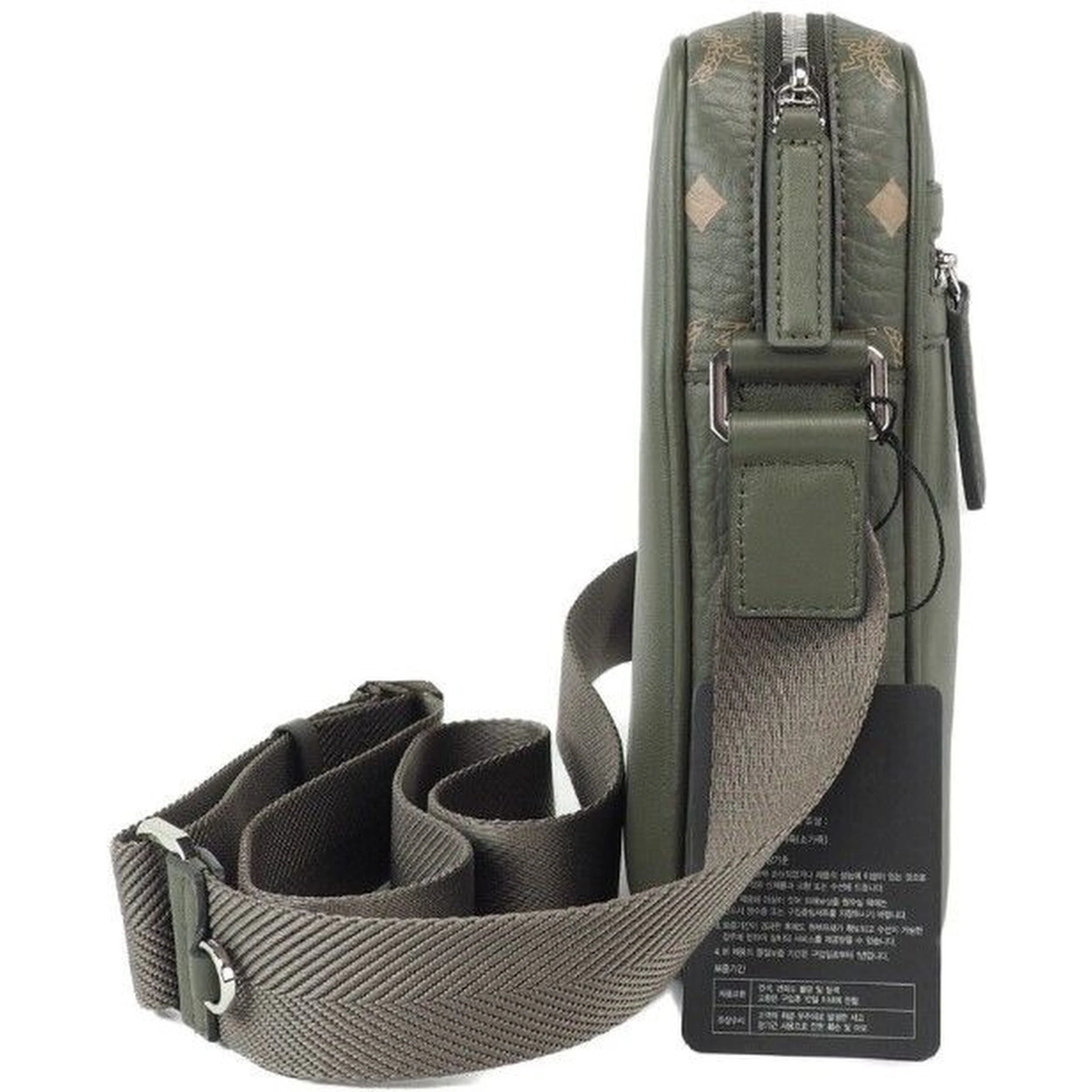 Klassik Mini Sea Turtle Visetos Mixed Leather Multifunction Crossbody Bag Green