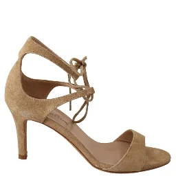 Beige Suede Leather Ankle Strap Pumps Shoes