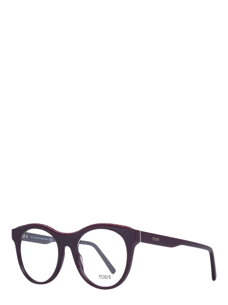 Purple Plastic Glasses (Frames)