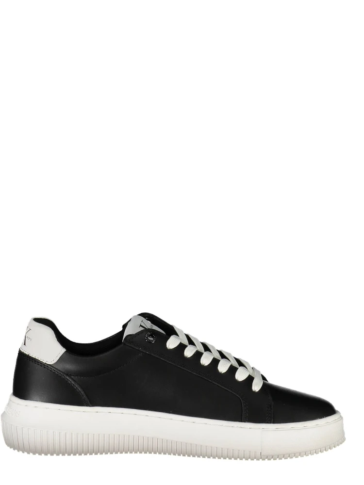 Low-top lace-up sneakers