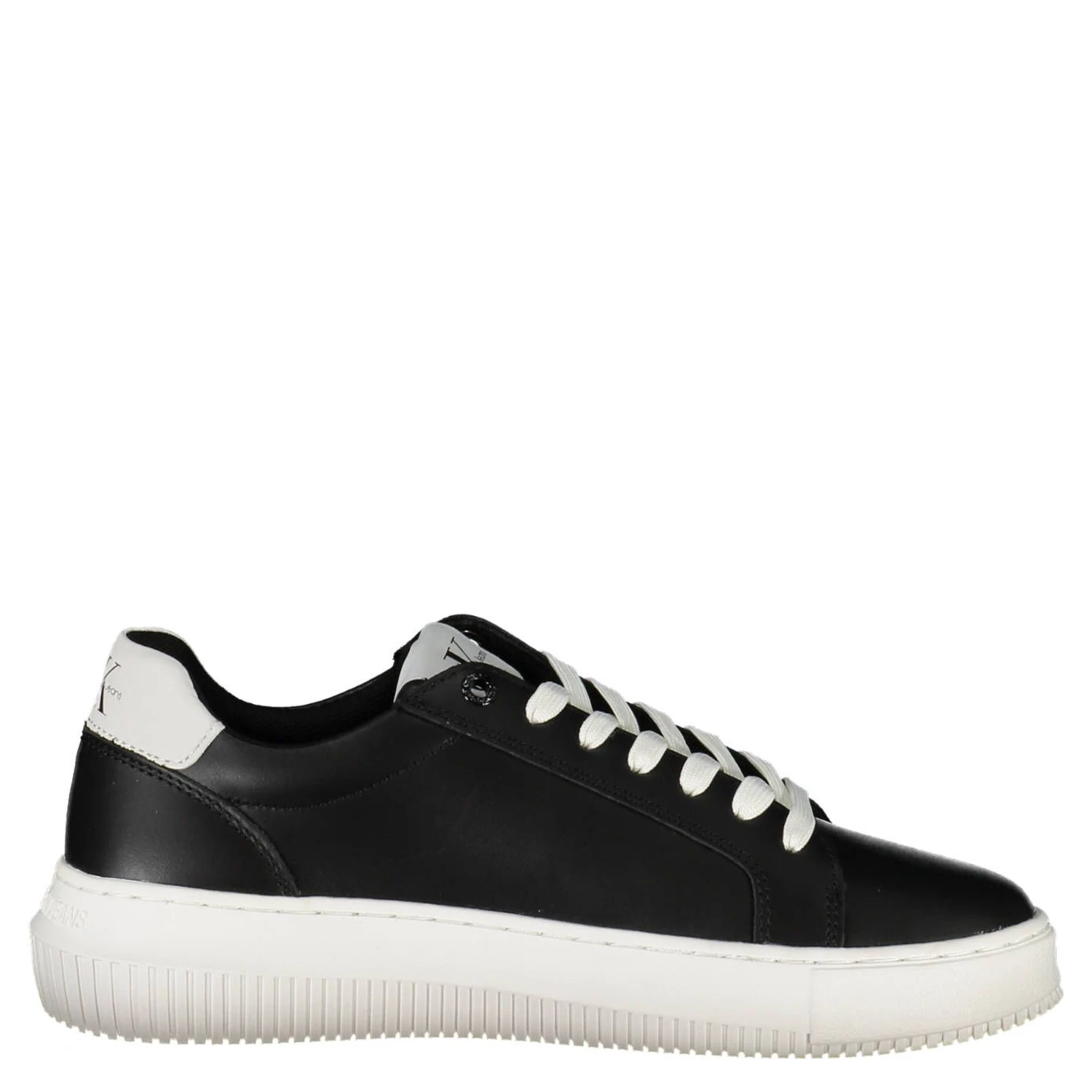 Low-top lace-up sneakers