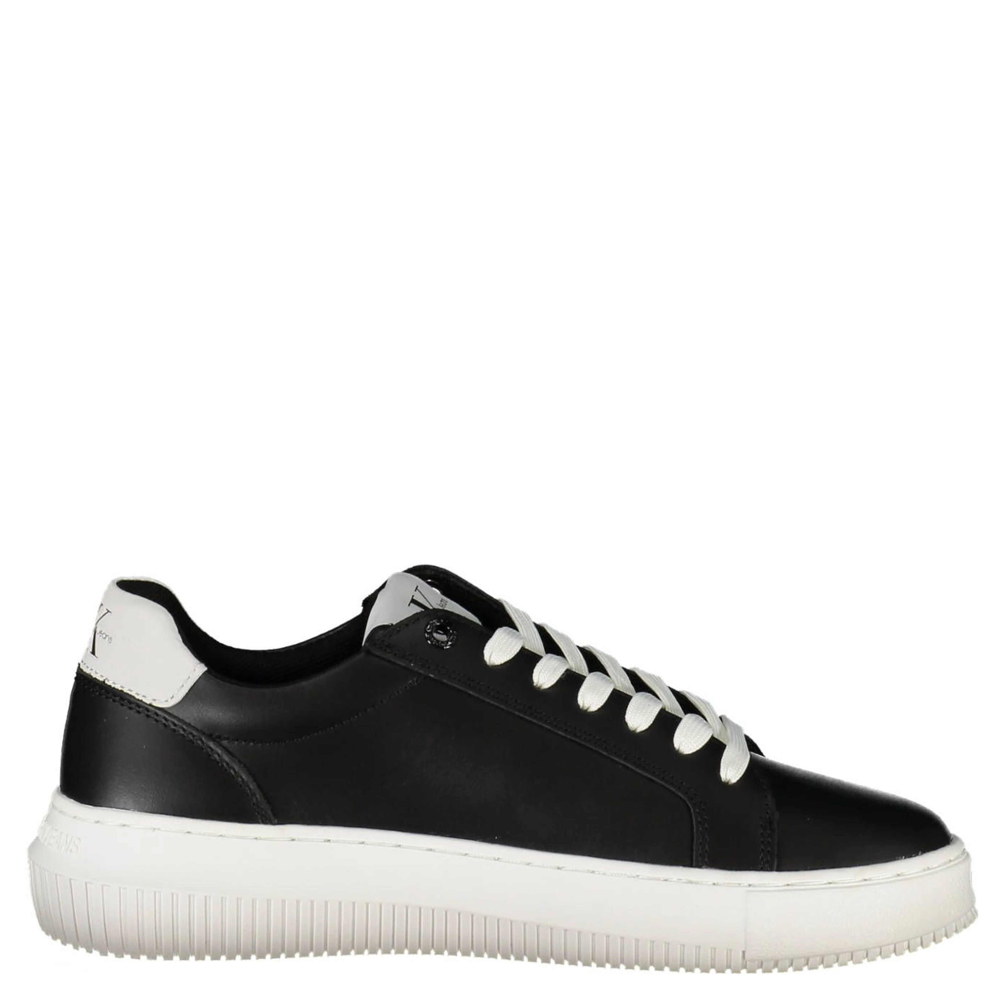 Low-top lace-up sneakers