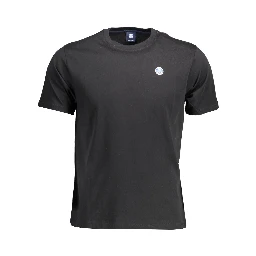 تيشيرت قطني أسود