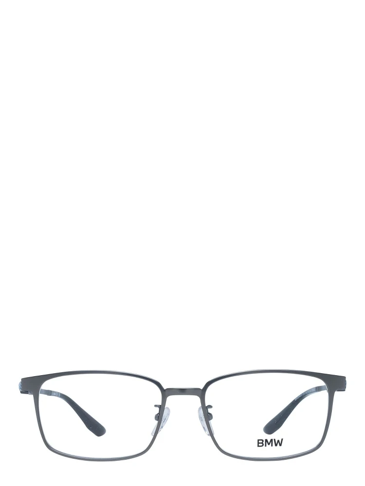 Gray Titanium Glasses (Frames) alternative