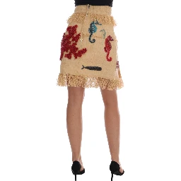 Crystal Beige Palm Fiber Skirt