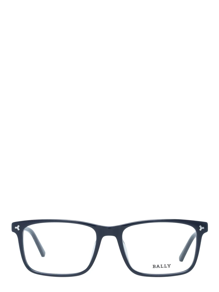 Black Plastic Glasses (Frames) alternative