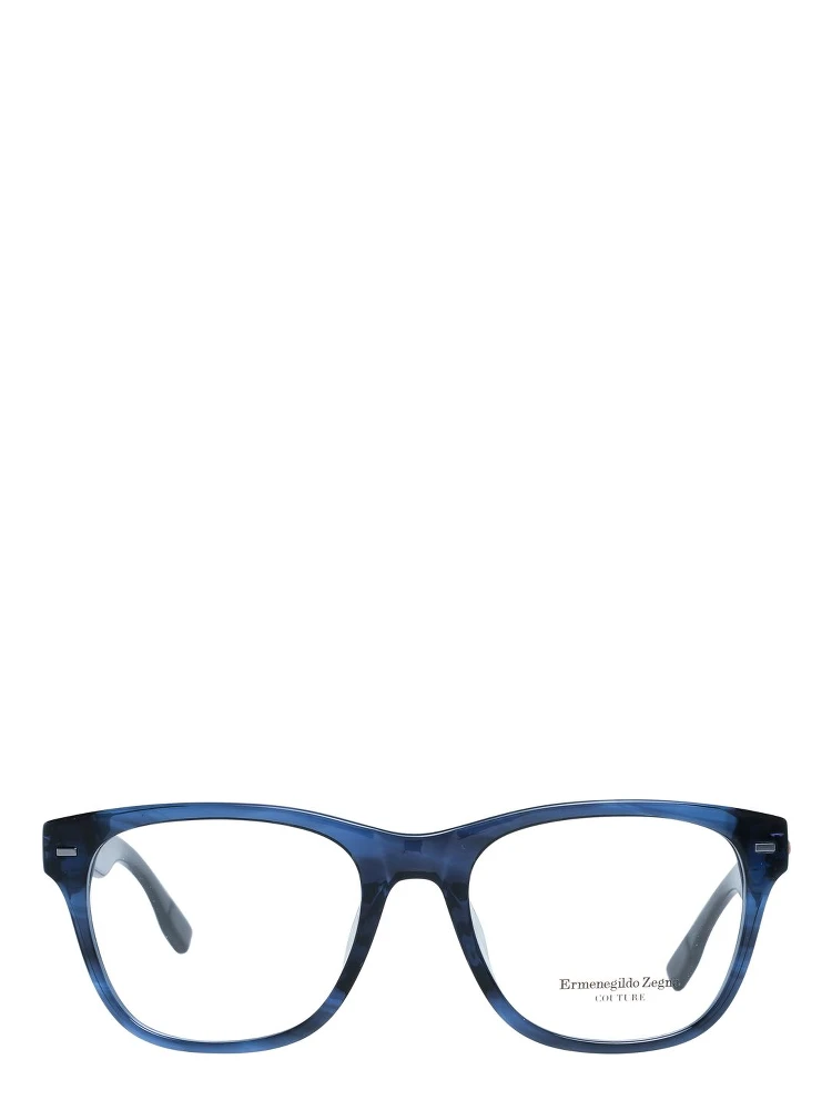 Blue Plastic Glasses (Frames) alternative