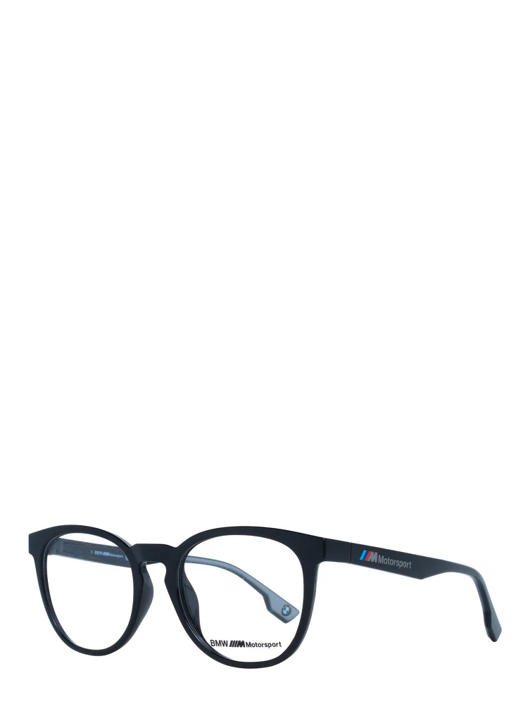 Black Plastic Glasses (Frames)