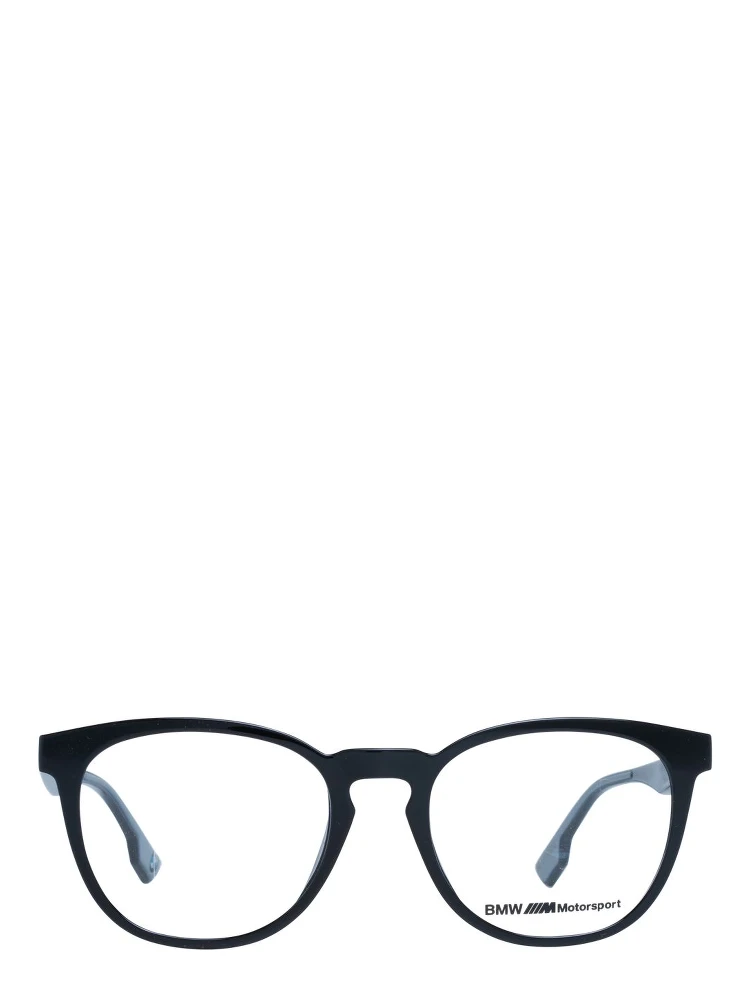 Black Plastic Glasses (Frames) alternative