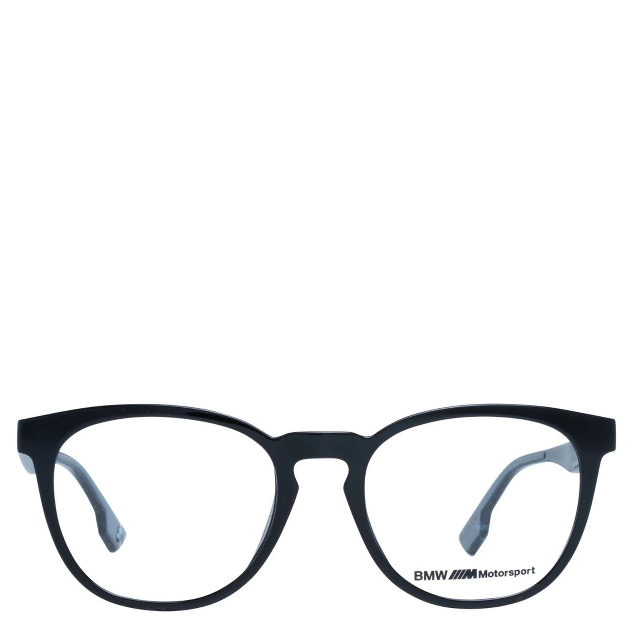Black Plastic Glasses (Frames)