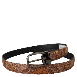 Multicolor Embossed Leather Black Metal Buckle Belt