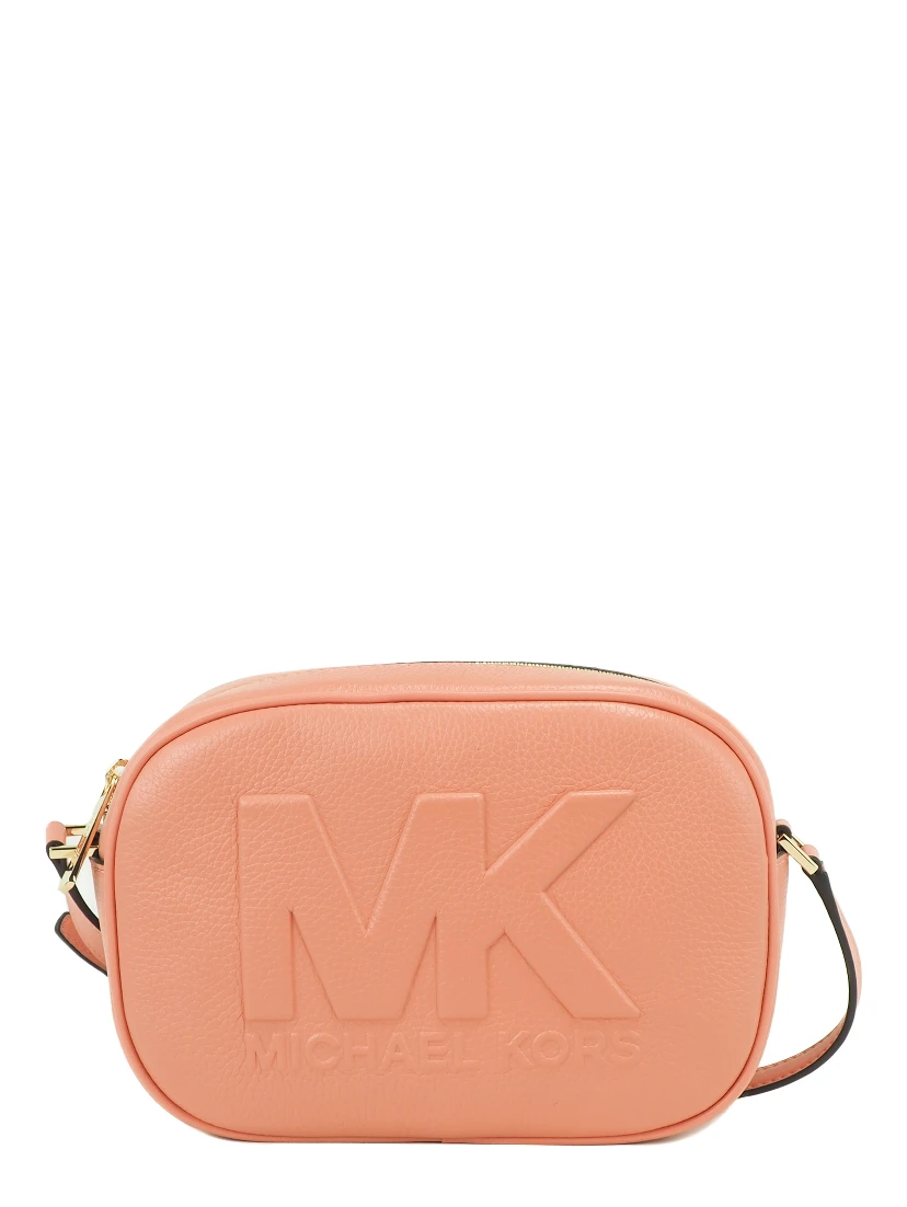 Jet Set Travel Medium Sherbert Leather Oval Camera Crossbody Bag