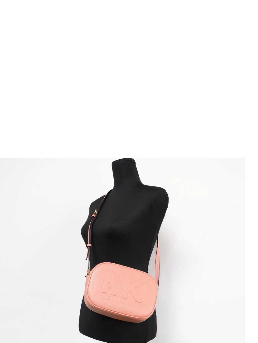 Jet Set Travel Medium Sherbert Leather Oval Camera Crossbody Bag