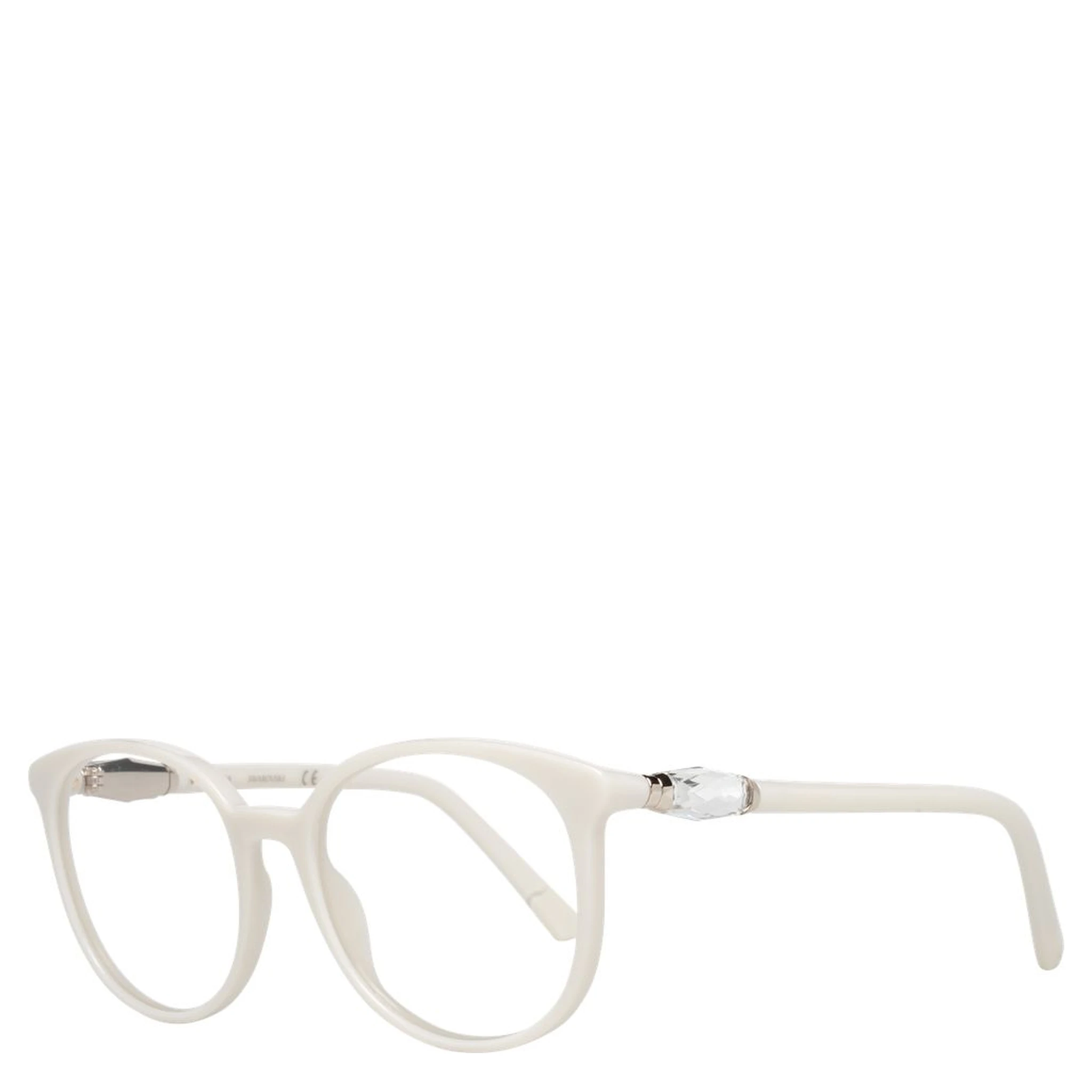 White Plastic Glasses (Frames)