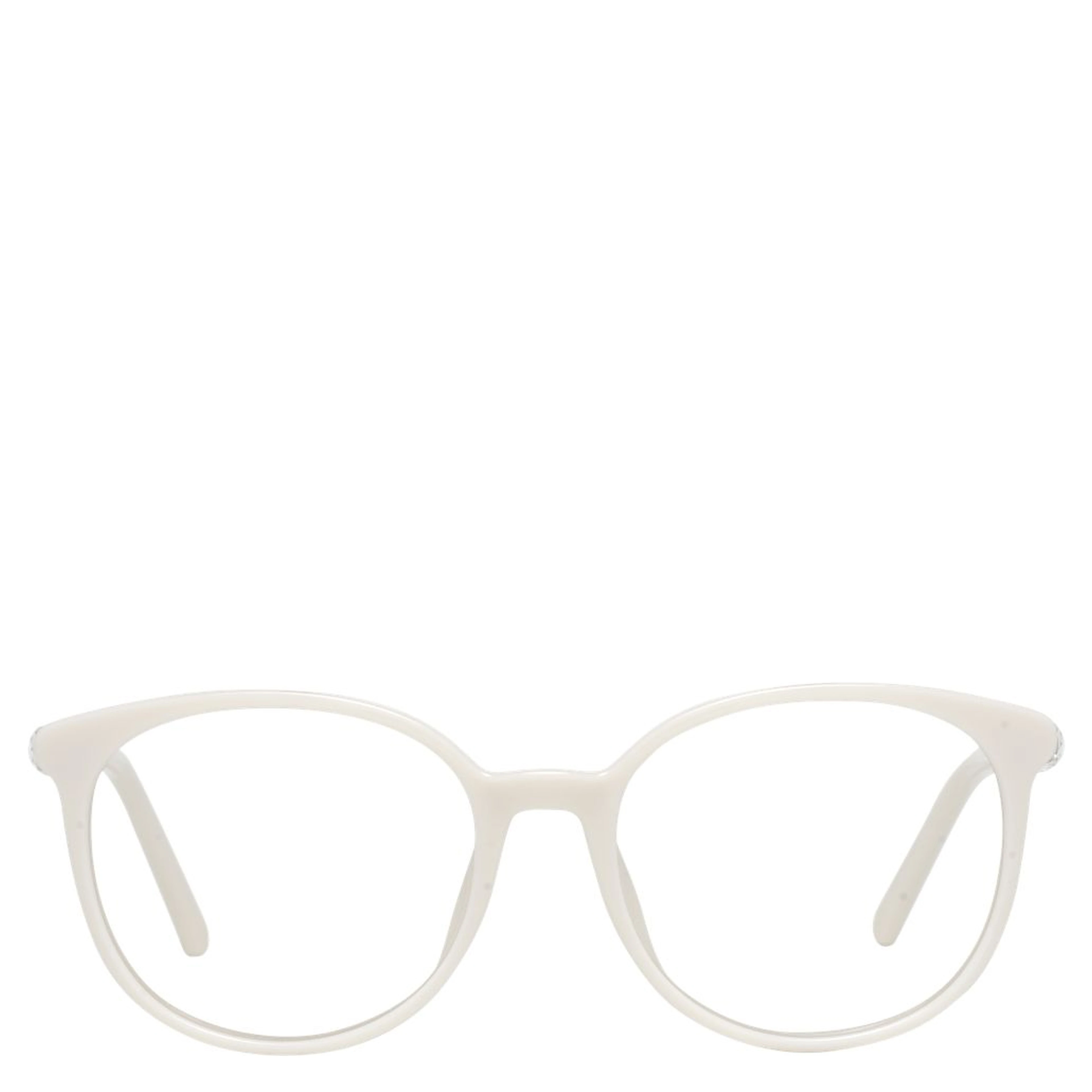 White Plastic Glasses (Frames)