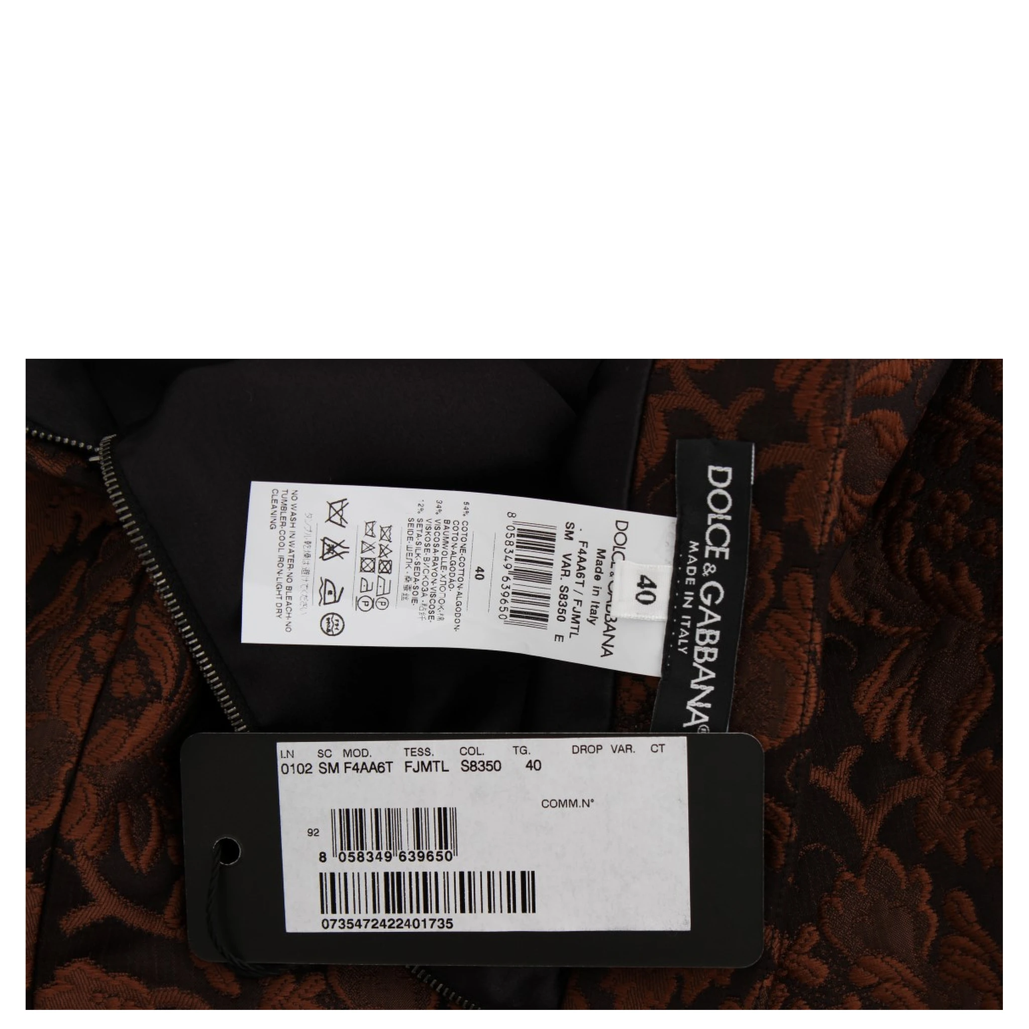 Brown Floral Brocade Mini Bubble Skirt