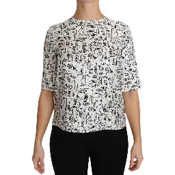 White Musical Instruments Print Blouse
