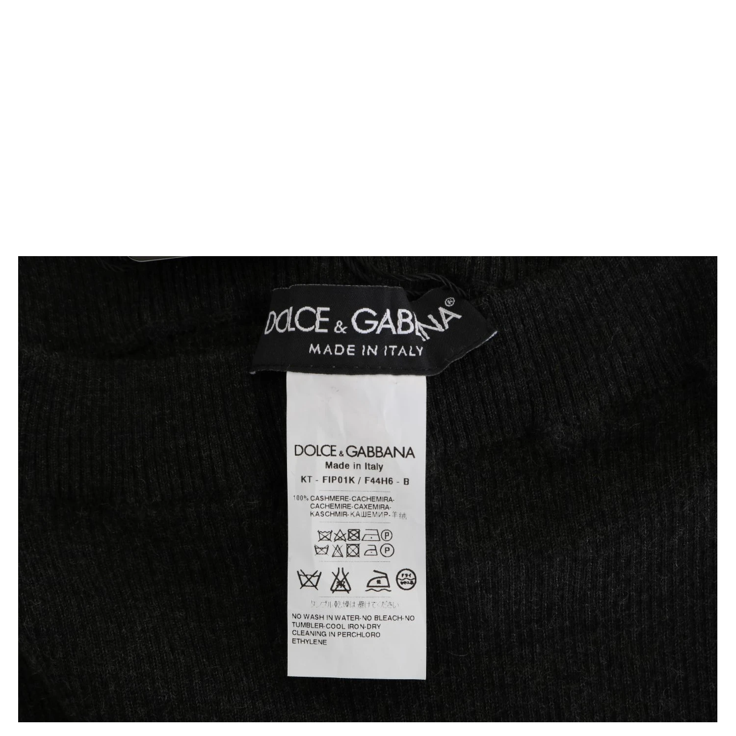Gray Cashmere Ribbed Stretch Tights