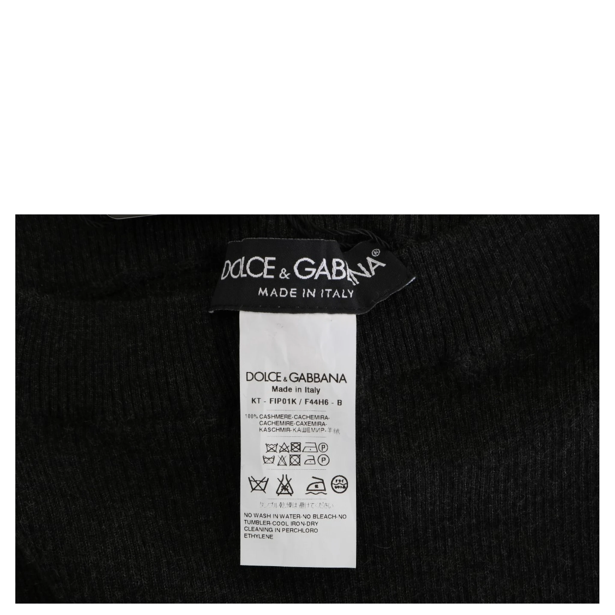 Gray Cashmere Ribbed Stretch Tights