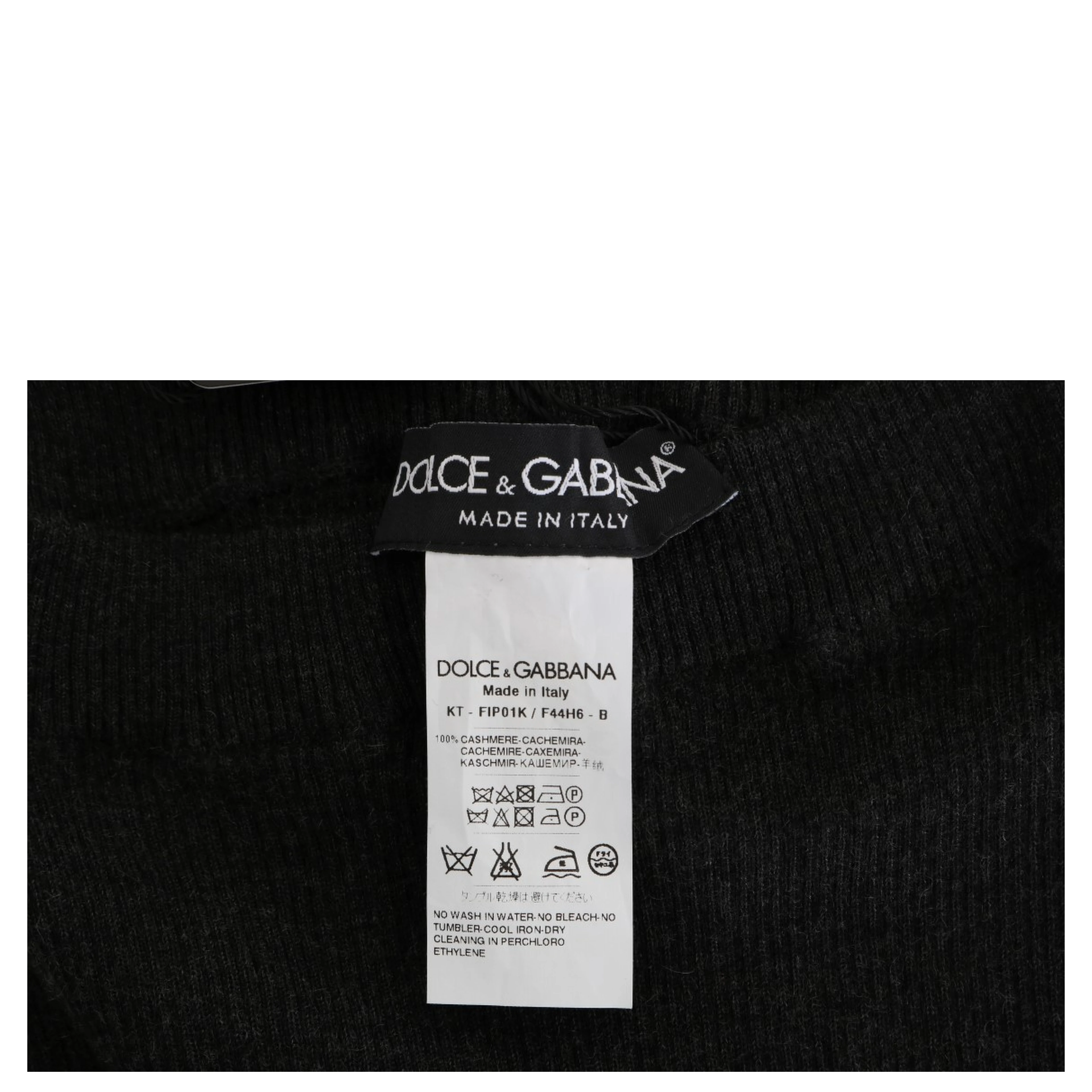 Gray Cashmere Ribbed Stretch Tights
