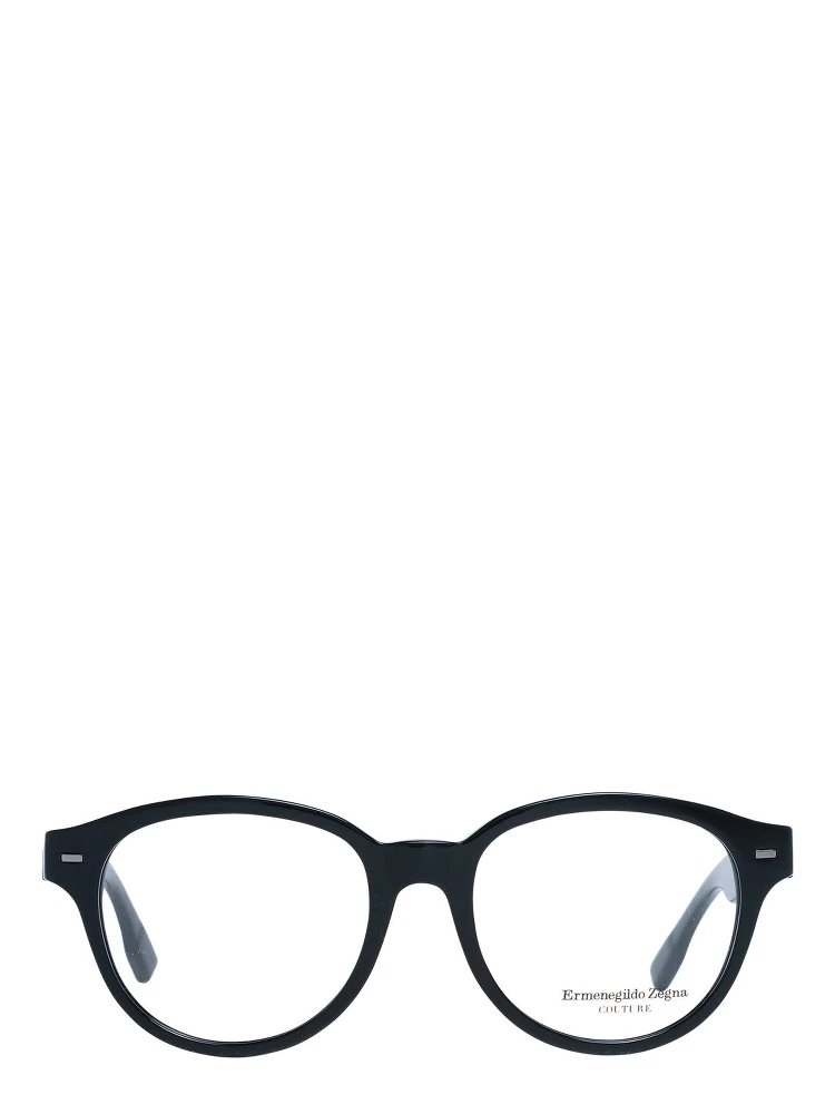 Black Plastic Glasses (Frames) alternative