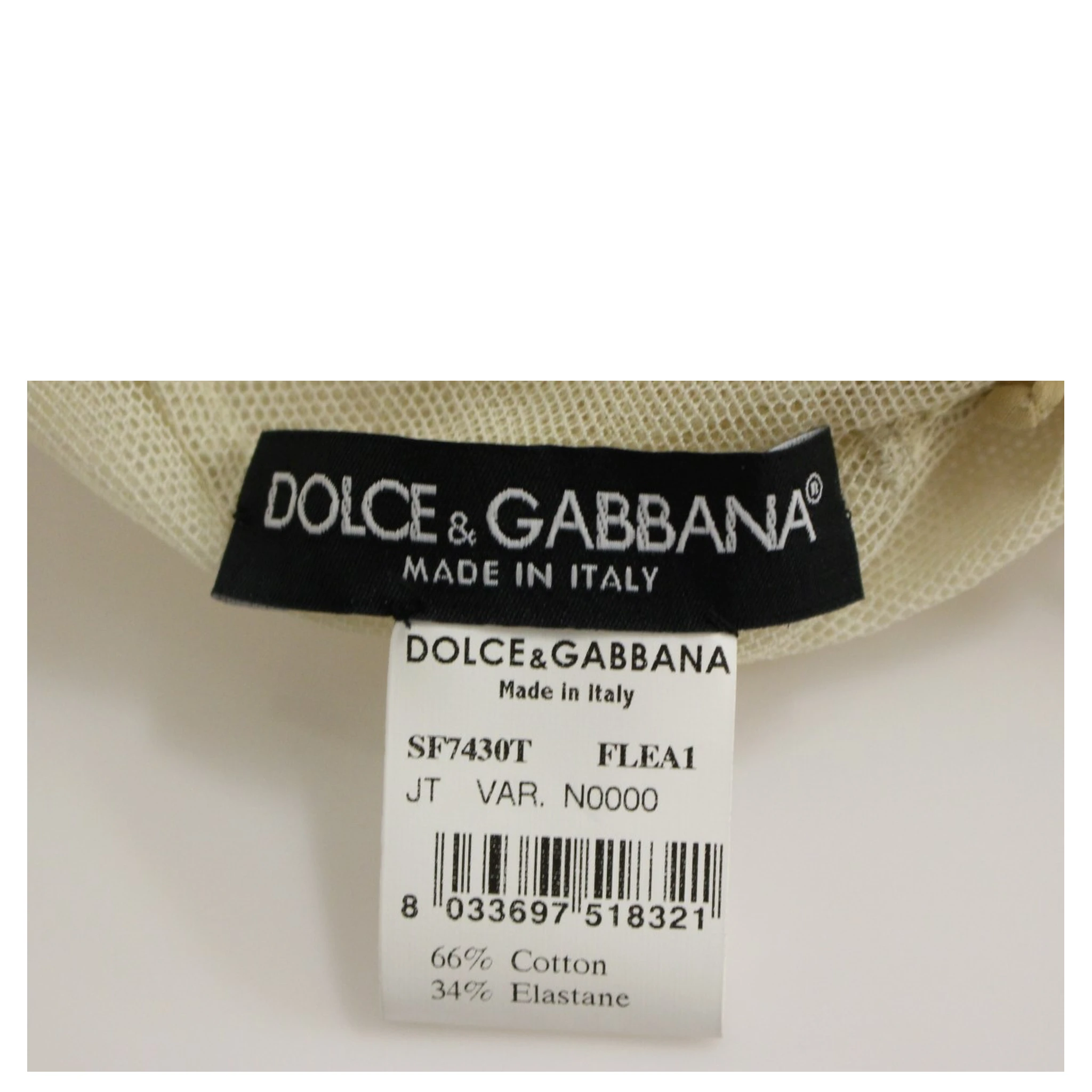 Beige Sleeveless Cotton Top Tank Blouse