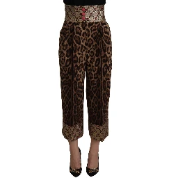 Brown Leopard Gold Jacquard High Waist Pants