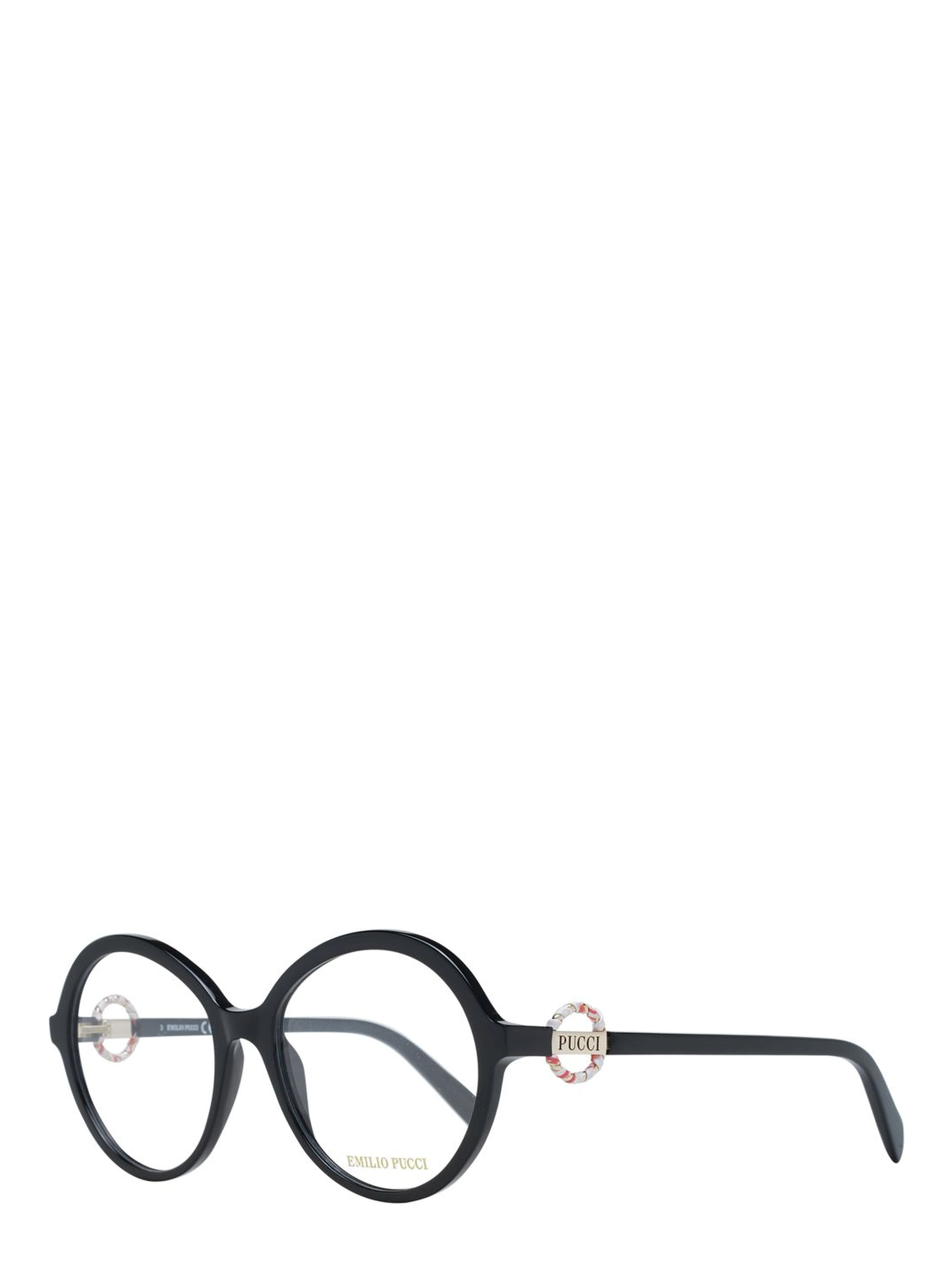 Black Plastic Glasses (Frames)