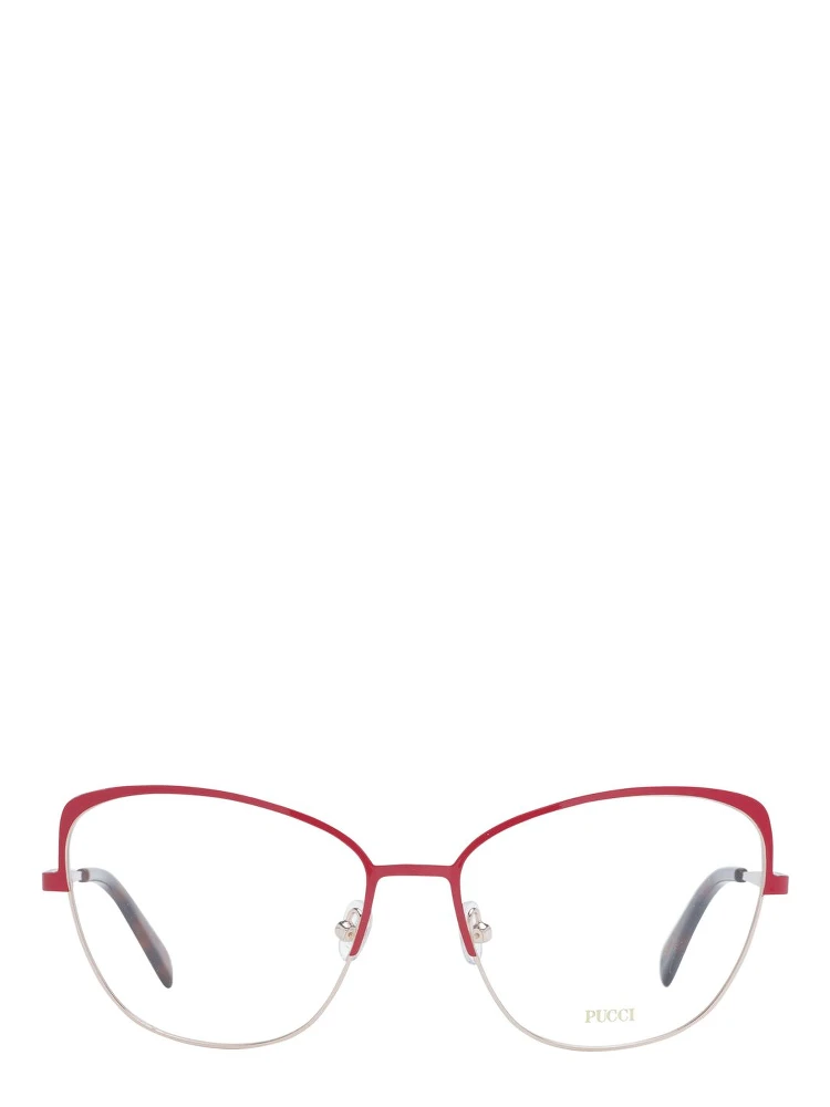 Red Metal Glasses (Frames) alternative