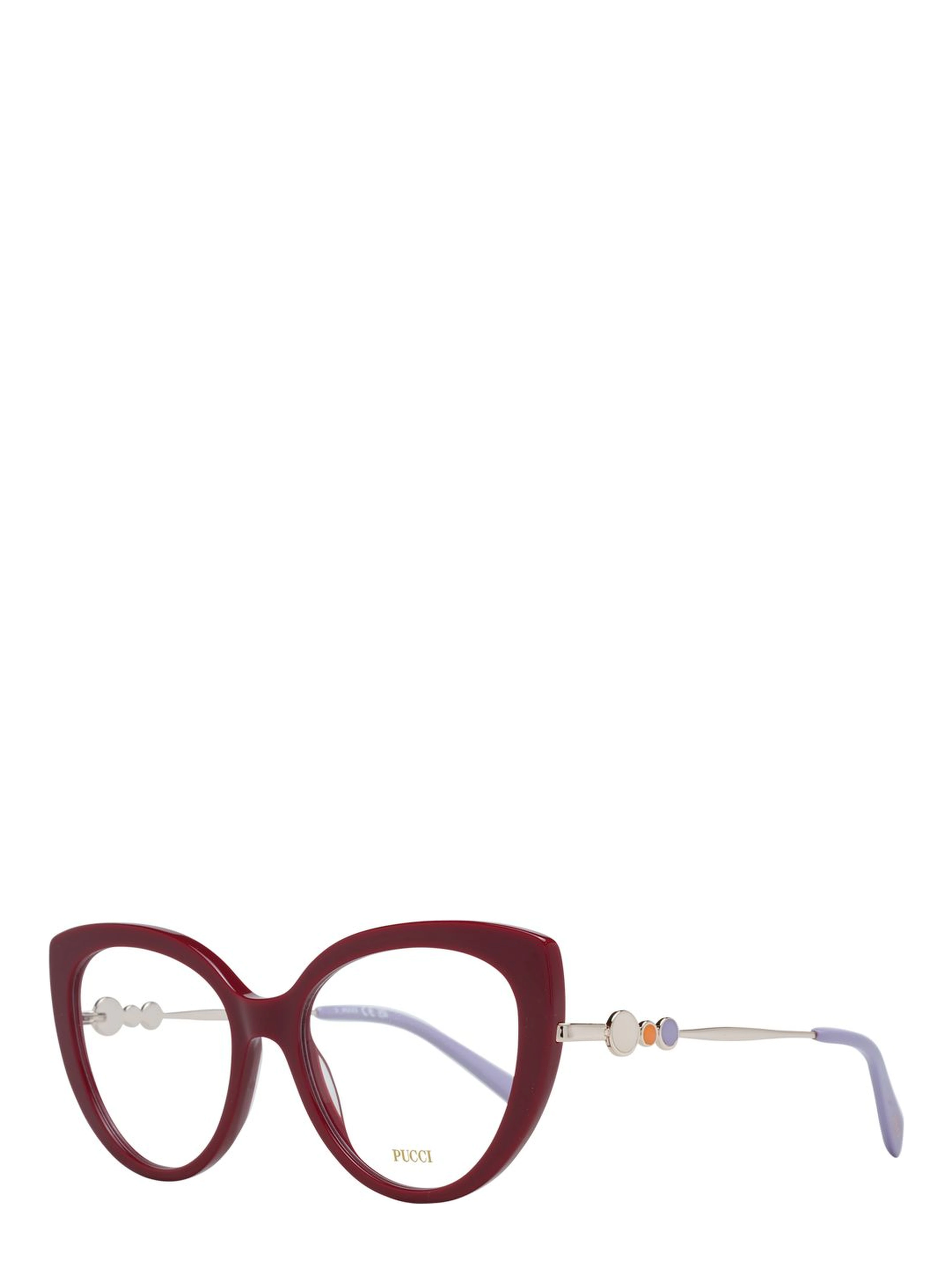 Red Plastic Glasses (Frames)