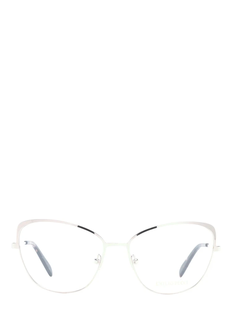 Rose Gold Metal Glasses (Frames) alternative