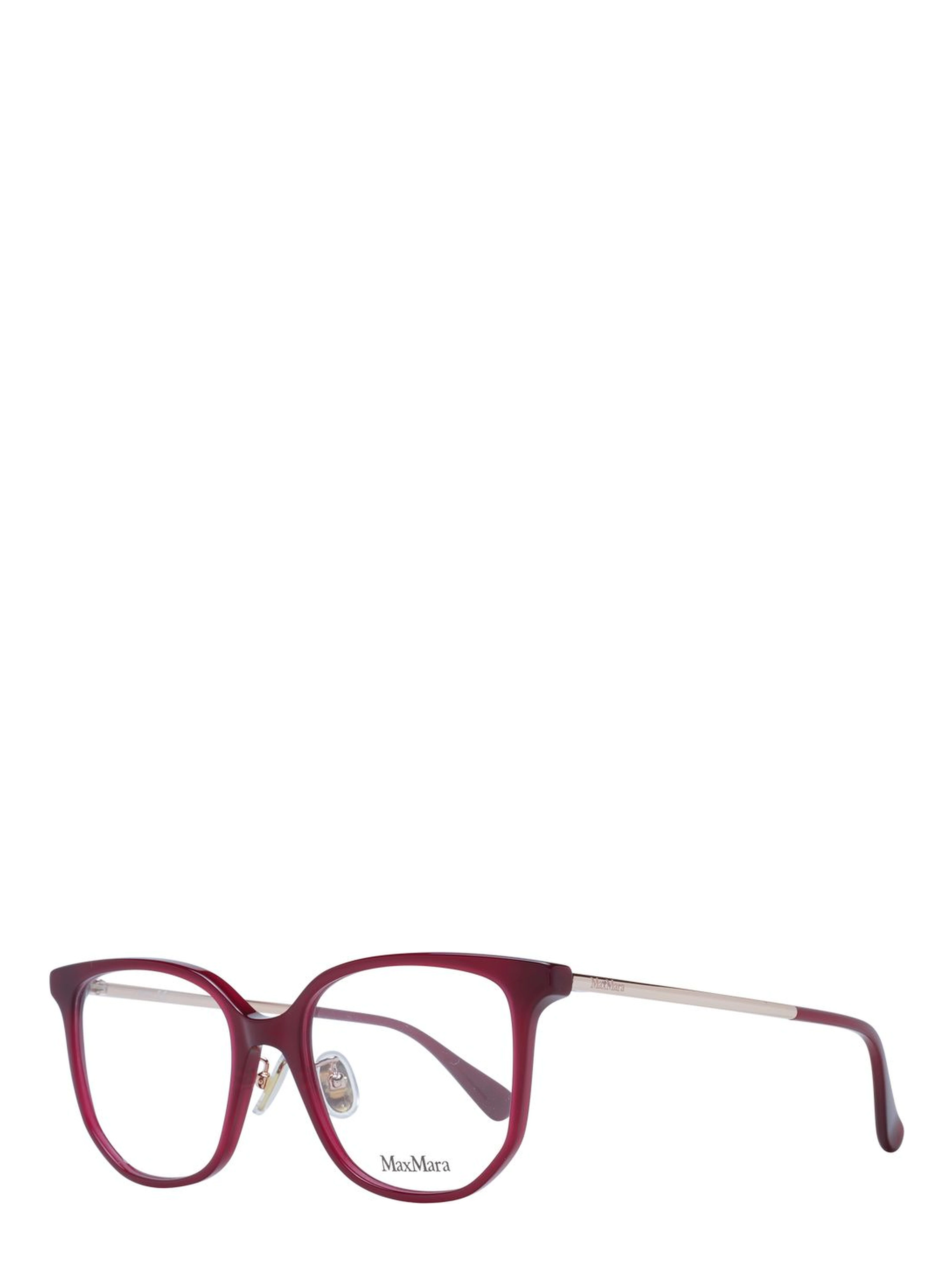 Red Plastic Glasses (Frames)