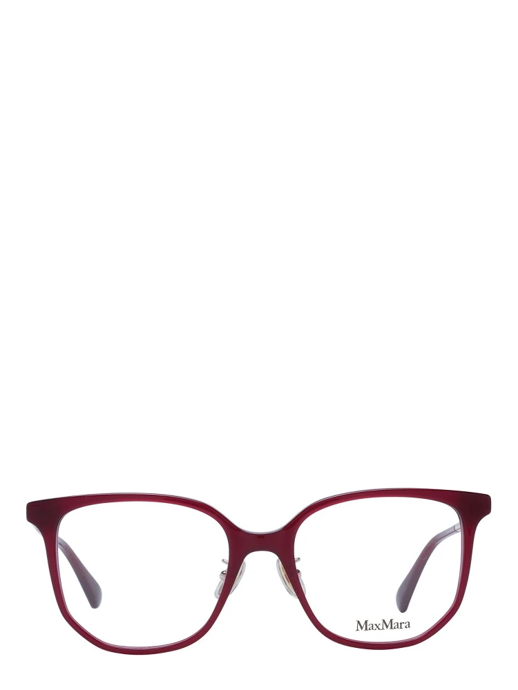 Red Plastic Glasses (Frames) alternative