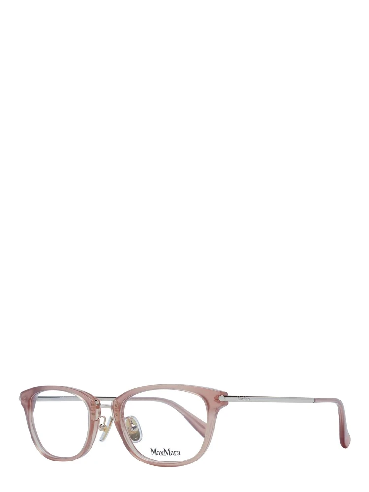 Beige Plastic Glasses (Frames)