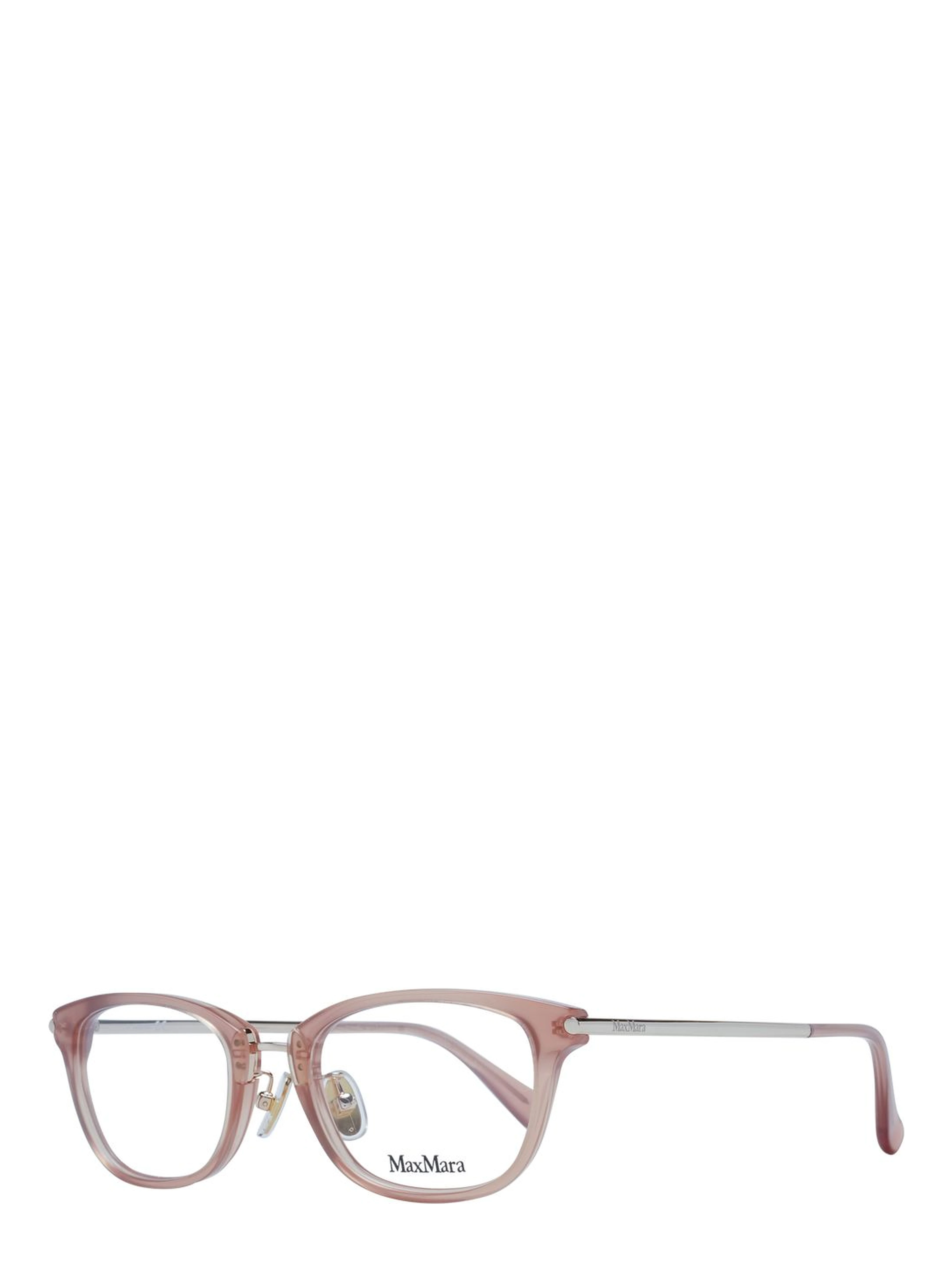 Beige Plastic Glasses (Frames)