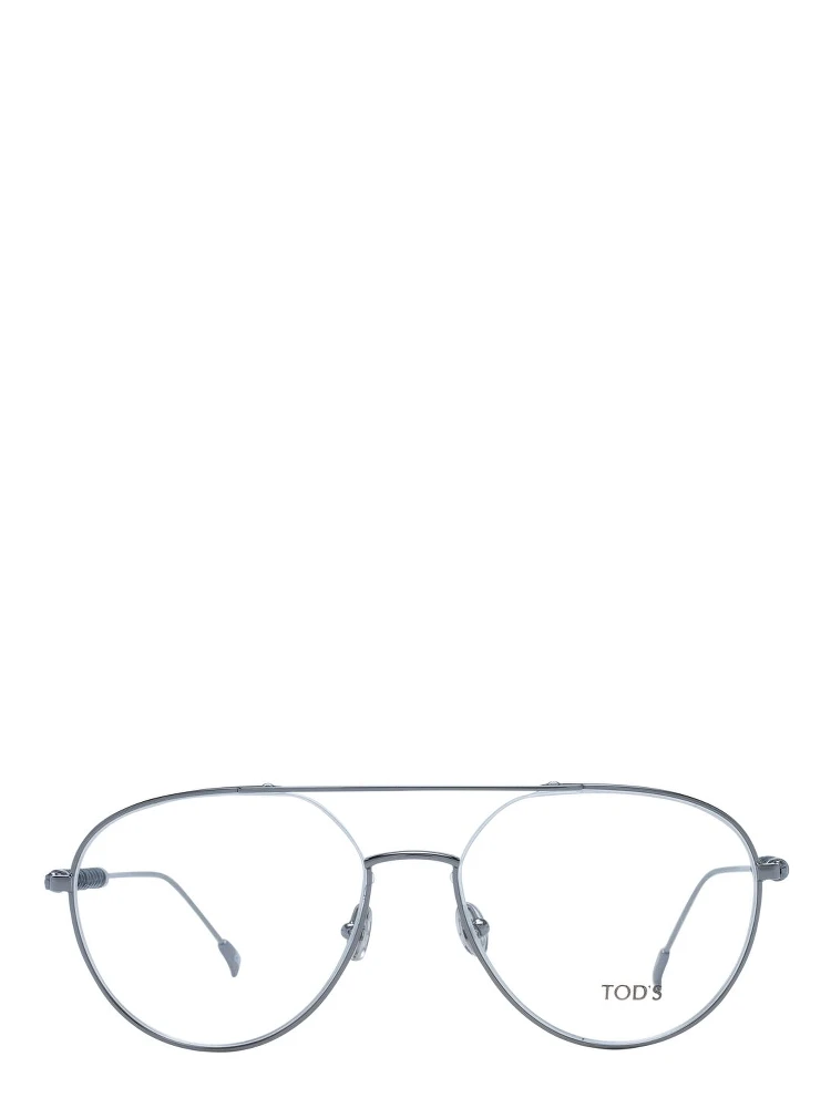 Gray Metal Glasses (Frames) alternative