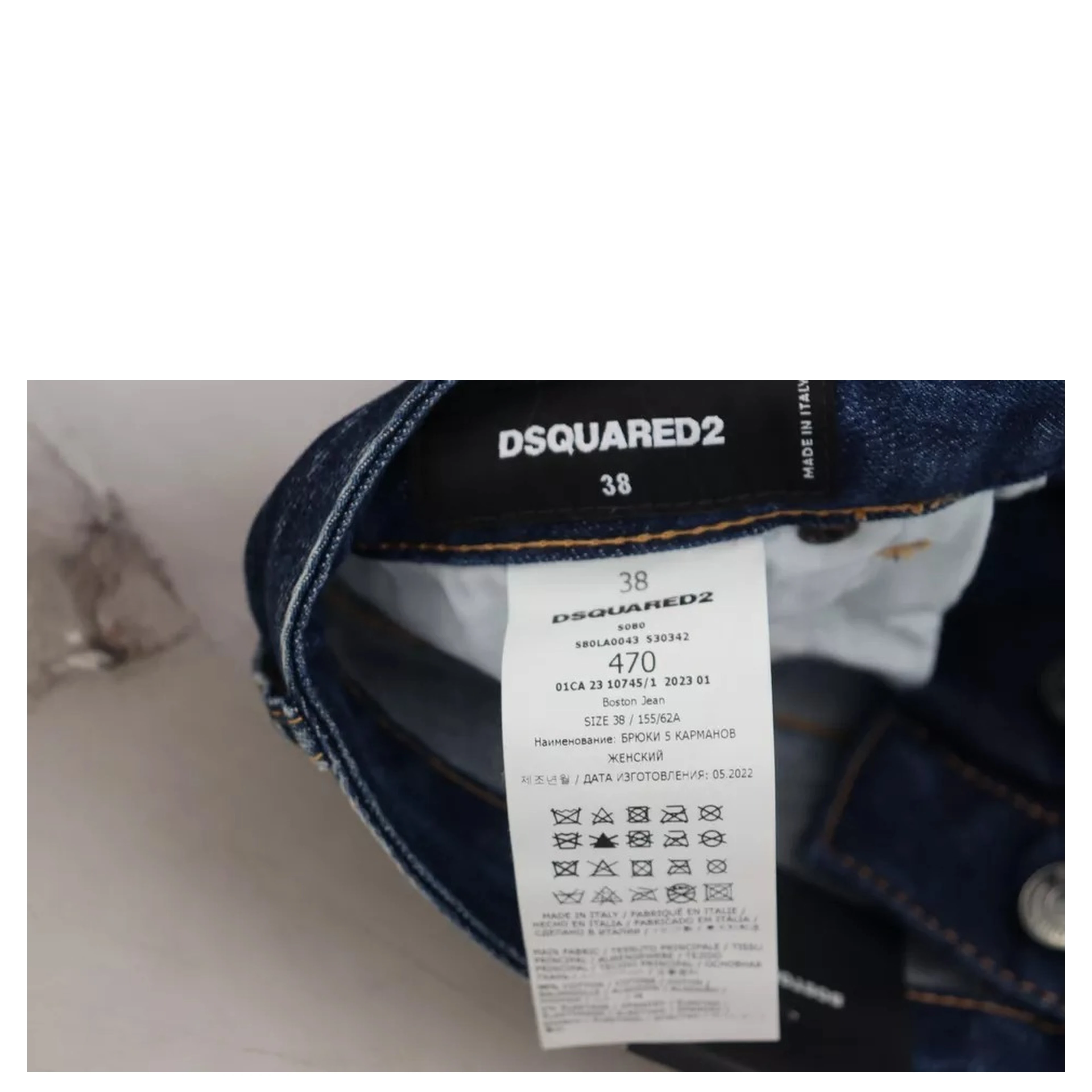 Blue Icon High Waist Straight Denim Boston Jeans