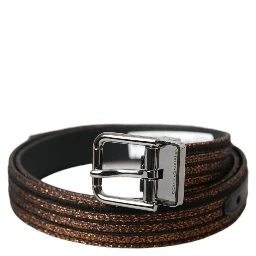 Gold Jacquard Stripes Silver Metal Buckle Belt
