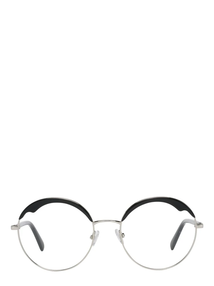 Black Metal & Plastic Glasses (Frames) alternative