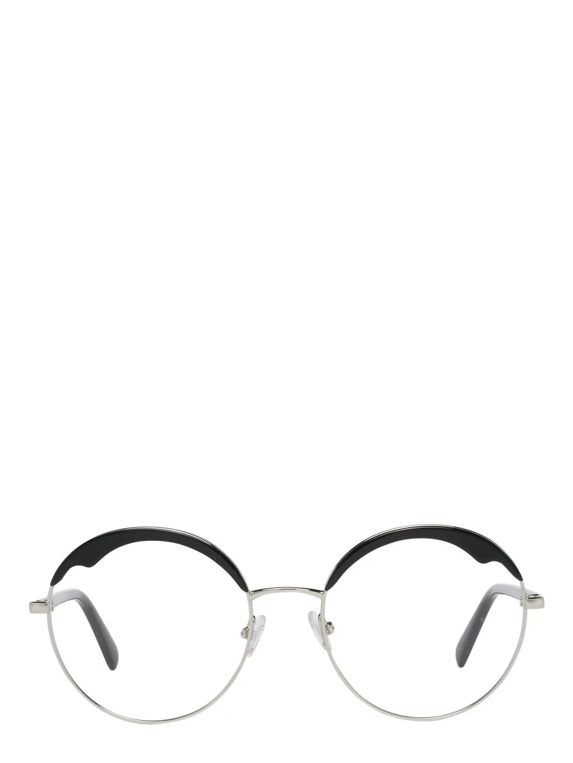 Black Metal & Plastic Glasses (Frames)