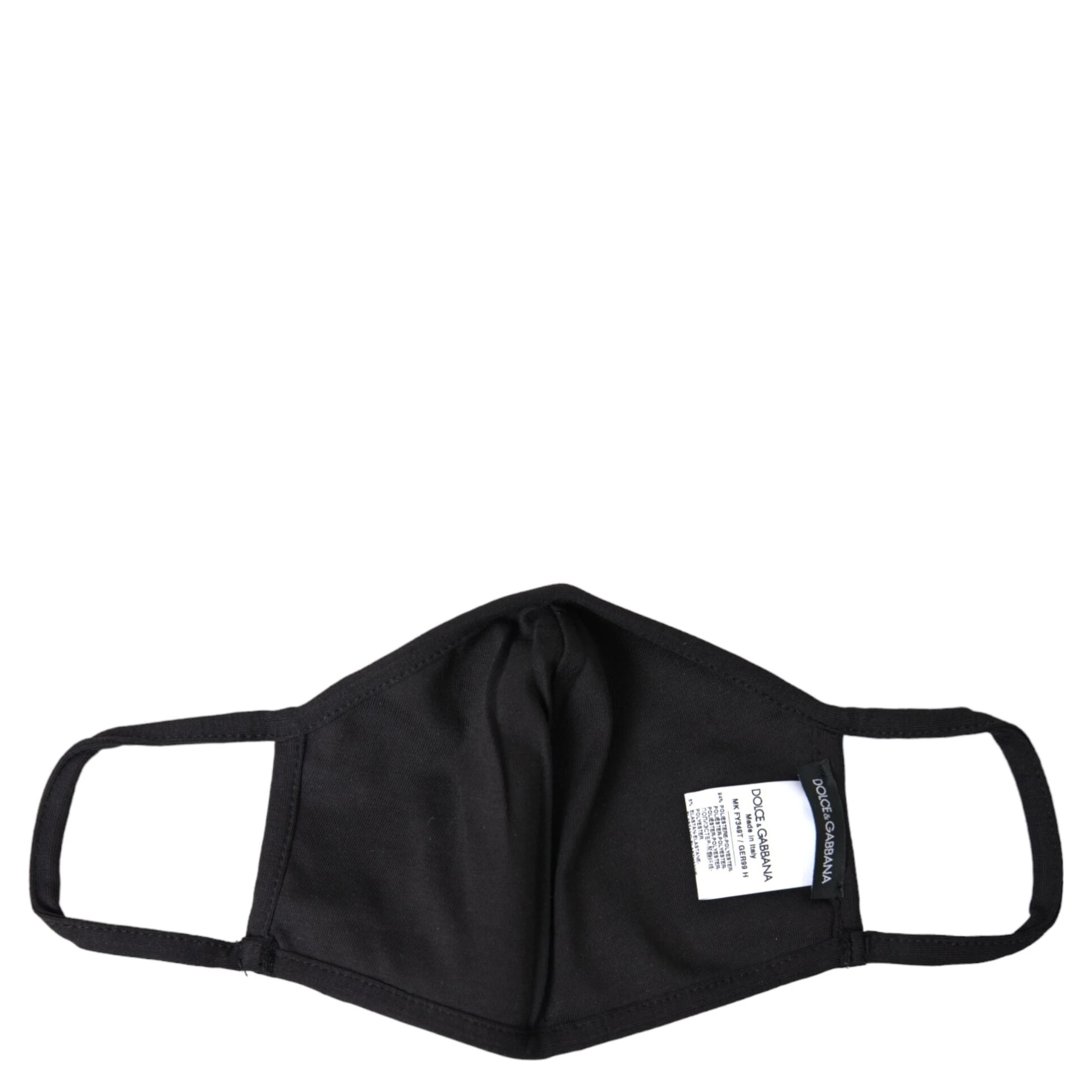 Multicolor Leopard Floral Elastic Ear Strap Face Mask