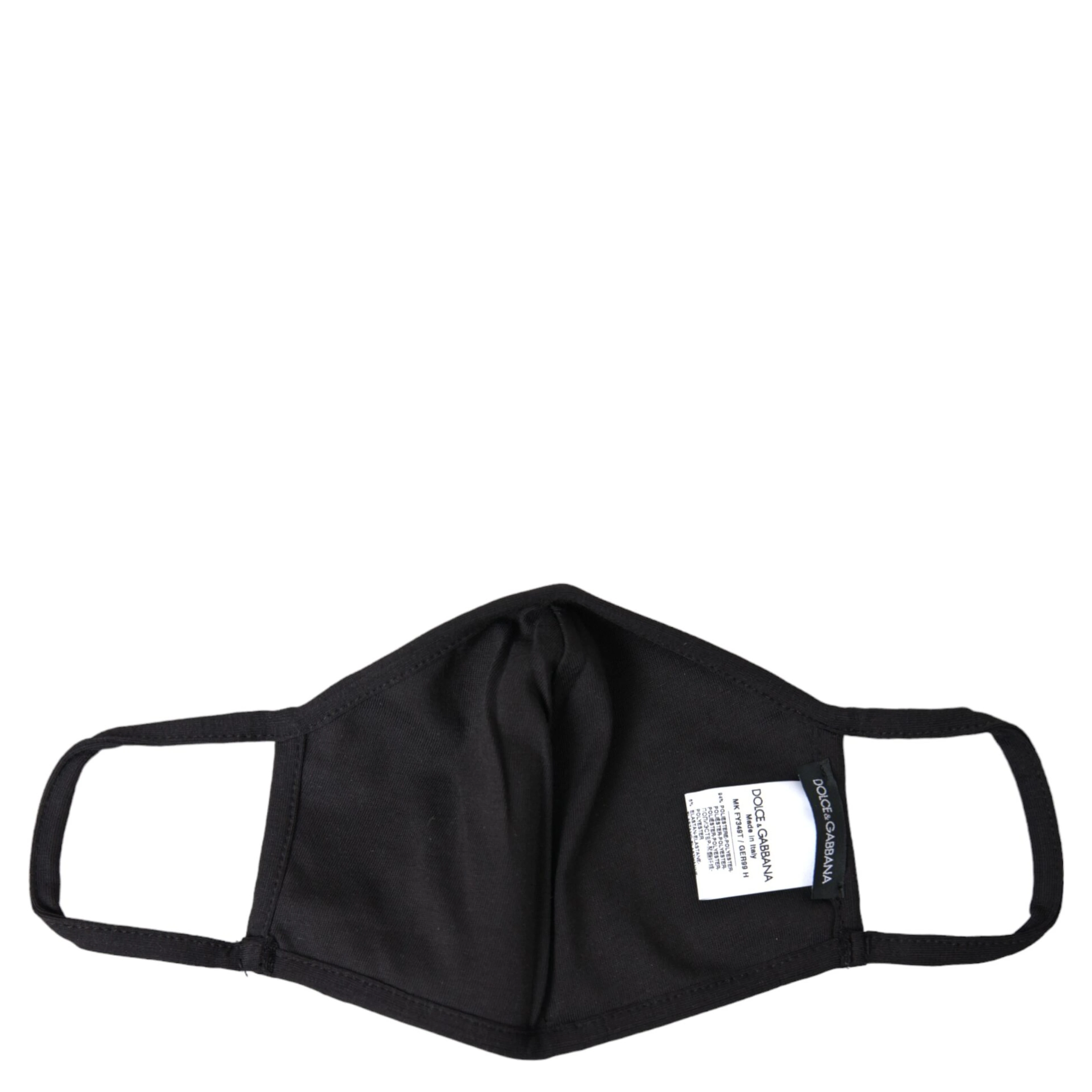 Multicolor Leopard Floral Elastic Ear Strap Face Mask
